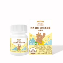 장인정신 에브리데이 키즈 멀티 비타 츄어블 레몬맛 30g, 30정, 6개