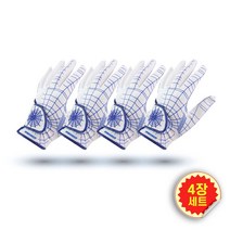 스파이더그립 골프장갑 (남성/왼손) - 4장세트, 블루