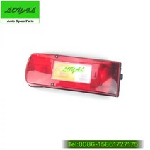 FM400 FM380 트럭 후미등 부자 볼보트럭 숏테일램프 부품 볼보펌프카, 조수석 사이드 테일 램프 커버