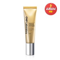 CNP 차앤박 프로폴리스 에센셜 아이 크림 50ml, 1개