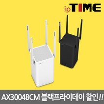 ipTIME AX3004BCM 유무선공유기 공유기-유무선공유기, 선택없음