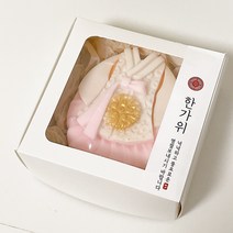 데일리온 한복비누 새해비누 추석 어린이집 답례품 선물, 원형색동
