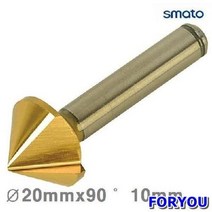 Foryou23607 스마토 카운터싱크 파이20mm 10mm 1날 1개 초경 연마 공구