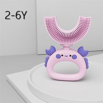 u자형 칫솔 어린이 유아 360 도 아기 귀여운 만화 구강 관리 청소 브러시 실리콘 키즈 도구, [03] Pink Crab-2-6Y