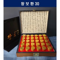 고양이휴지통 리필 리터원 에어씰봉투 x4개
