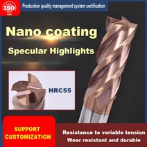 쿠키커터 HRC55 카바이드 엔드 밀 밀링 커터 합금 코팅 텅스텐강 절삭 공구 CNC 가공 조각기 1-12mm 4 플루트 모양틀, 12.5x13x5x50