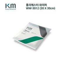 크린룸 폴리에스터 와이퍼 3012 무진보루 천 100매 무진 세정 전자공장 산업용 극세사 산업용휴지 부직포, 1