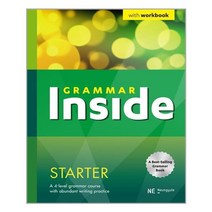 Grammar Inside Starter(그래머 인사이드 스타터):with workbook, NE능률, 단품