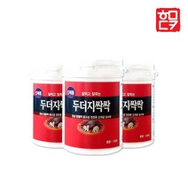 호미닷컴 두더지싹 두더지약 잘먹고 잘죽는 두더지 퇴치제, 1개
