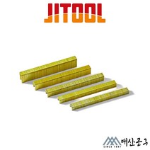 제일타카 타카핀 모음 실타카핀 에어타카 못 422 1022 ST45 F30 630R CT64R3 핀, CT64RS, DT64