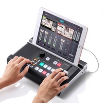 4K HDMI 오디오 비디오 믹서 라이브 스트리밍 분배기 컨버터 인코더 실시간 유튜브 방송장비 편집녹화 멀티