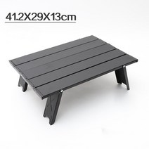 스탠딩컴퓨터테이블 높이조절 책상 전동 스탠워크 서서공부하는 스티브데스크 거북목예방 PC Outdoor Camp, 02 Black