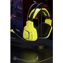 A4tech 블러디 펑크 옐로우 헤드폰 G575 스테레오 채널 7.1 RGB 유선 E 스포츠 게이밍 소음 마이크 포함, 01 YELLOW