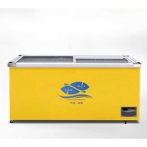 매장용 냉동 식품 냉장고 정육점 칸막이 편의점 가게, 옐로우/998x540x840cm/228L