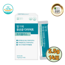 벨기에 유산균 다이어트 프로바이오틱스 가르시니아 식물성 쾌변 HCA 14포 프락토올리고당 3중 기능성