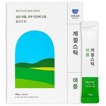 반려소반 계절스틱 고양이 츄르 여름 닭고기맛, 10g, 30개입