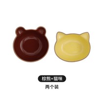 요거트볼 디저트접시 다이어트요거트 오트밀 시리얼볼 소스볼, 고양이+불곰(2개입)