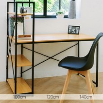대학생 1인 조립 diy 간이 이케아 책상겸 테이블 원목 미니 작은 긴 좌식 원룸, 일자형 (900), 메이플비치+화이트