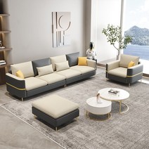 가죽모듈소파 모듈형 쇼파 3인용 좌식 배드 미니 원룸 편안한 단면 소파 거실 코너 북유럽, 1.4ps