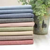 자투리 면30수 선염 빈티지해지 택1, 면30수 선염 빈티지해지9종 올리브그린