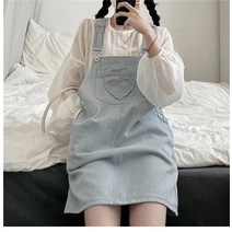 멜빵 청치마 코디 빅사이즈 롱 스커트 여성 작업복 루즈핏 a라인 봄 가을 원피스