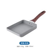 사각 옥 프라이팬 돌 붙지 않는 아침 식사 팬 오믈렛 프라이팬 계란말이-180134, 옵션01