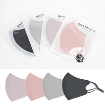 서울양말 마스크 쿨링 스포츠 연예인마스크, 퍼플