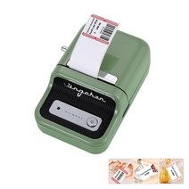 Niimbot 아보카도 녹색 인쇄 징 첸 B21 휴대용 블루투스 RFID 스마트 라벨 프린터 식별 / 종이 뒷면 인텔리전트 기능 의류 보석 쥬얼리 가격 태그, 아보카도 그린, 1개