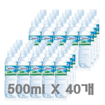 생수 삼다수 그린생수 2L 6개 12개 18개 24개 300ml 20개 40개 60개 80개 500ml 20개 40개 60개 80개 유라벨 무라벨 랜덤발송, 500ml  40개