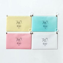 파스텔컬러 마스크 간단 지퍼 파우치 보관함 4 color [Pastel Color Mask Case Pouch with Easy Zip 4 Colors]