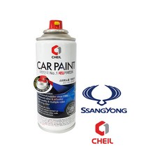 쌍용 G4렉스턴 아마조니아그린 GAM 카페인트 스프레이 락카