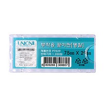 유니온 부착용 꽂이판 P7529, 20개