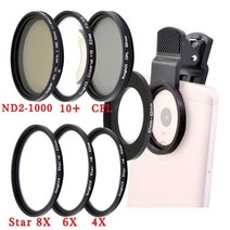 넥스트 0.6배율 스마트폰 광각 렌즈 + CPL 필터 + 렌즈후드 NEXT-16MM, 혼합 색상, 1세트