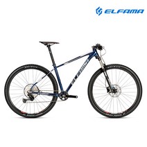 GIFT 2022 엘파마 페이스 29인치 8100 XT 24단 MTB자전거, 470, 펄블랙레드