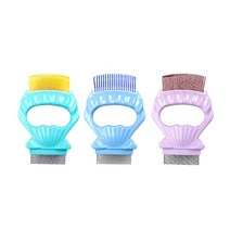 JUH364437강아지 고양이 조개빗/브러쉬 (양방향), 양방향 옐로우