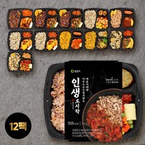 포르미 인생도시락 10종12팩 양많은 직장인 건강 영양잡곡밥 냉동 간편 한끼, 없음