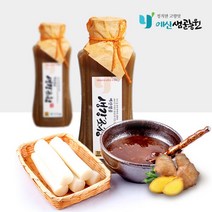 [예산샘골] 국내산 생강조청 470g x 2개, 상세 설명 참조