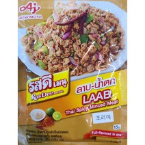 LAAB 랍 thai spicy minced meat 30g WORLDFOOD, 1개