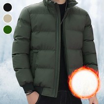 2022년 겨울 패딩 따뜻한 숏패딩 크롭 아우터 남녀공용 점퍼 경량 패딩