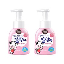 애경 샤워메이트 말랑카우 말랑이 버블 핸드워시 딸기 우유 향 300ml x 2개
