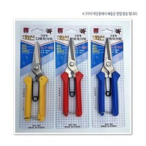 청사기공 대구화신가위 전지용가위 원예용가위 조경용가위 화신 다목적 가위 P-300 국산 전기전선용가위 전공 원예 농업용 색상랜덤발송, 1개