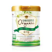 유기농분유 임페리얼XO 오가닉 2단계 800g 1캔, 유기농분유 임페리얼XO 오가닉 2