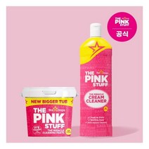 [핑크스터프] 페이스트클리너850g+크림클리너500ml