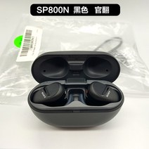 소니 블루투스 WF-1000XM3 이어폰 노이즈캔슬링 오픈박스, WF-SP800N[블랙] 미 판관, 공식 표준 분배