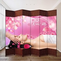 래핑칸막이 스크린 커튼 거실 침실 블록 방 파티션 벽 홈 간단한 접이식 모바일 미용실 사무실 접이식 스크린, 높이 2.0m  너비 50cm(양면) 팬 6개