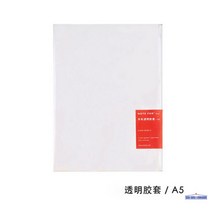 불렛저널 심플다이어리 일기장 빈티지 포켓, 커버용리필/A5