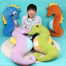 KC정품 해마 애착인형 남자아이 애착인형 모찌 바디필로우 슬리핑 인형, 오렌지