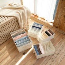 무타공마켓 탄탄한 린넨통풍 옷정리함 속옷 바지 의류 정리함 8종, 바지정리함 7칸