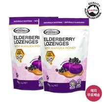 마더네스트 엘더 베리 MGO600+마누카꿀 캔디 250g x 2개