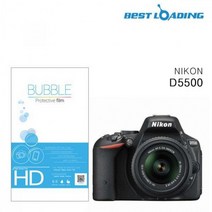 버블 HD강화필름 2장 니콘 D5500 액정필름, 본상품